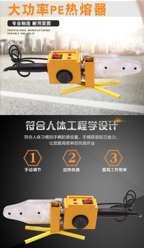 ����PE������