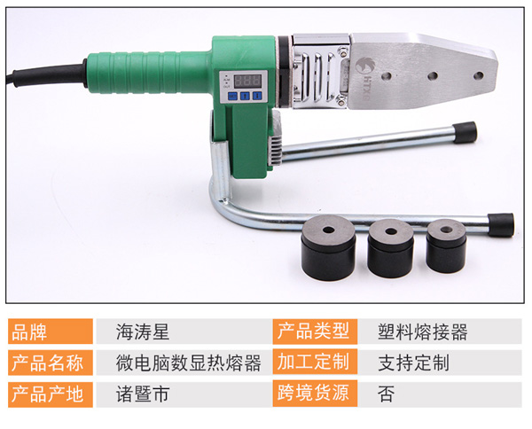 ΢��X��(sh��)�@������